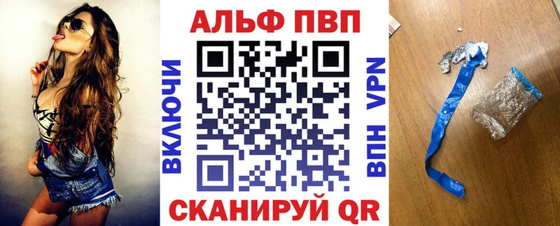 Продажа наркотиков Шахты Канабис СК КЕТАМИН Амфетамин Мефедрон ГАШ