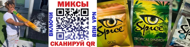 БУТИРАТ бутик  как найти закладки  Шахты 