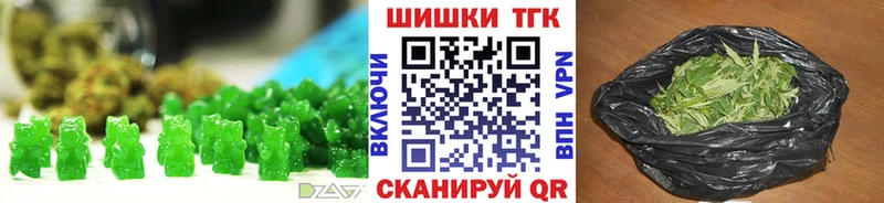 Cannafood конопля  Шахты 