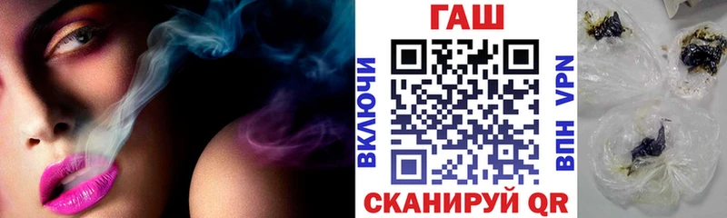 мориарти состав  Шахты  ГАШИШ убойный  MEGA маркетплейс 