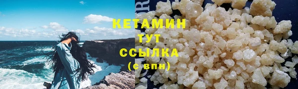 дмт Нягань