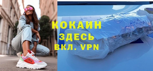 кокаин VHQ Остров