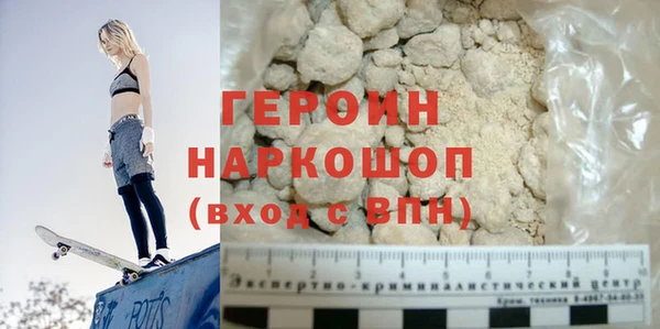 прущая мука Няндома