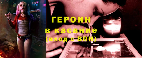 дмт Нягань