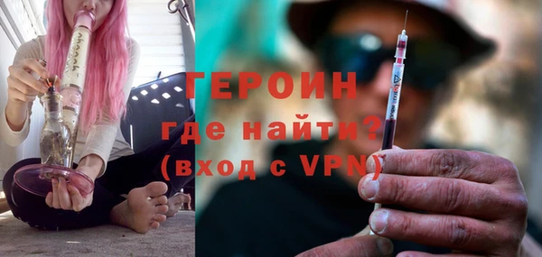 мяу мяу мука Анива