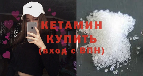 спиды Нязепетровск