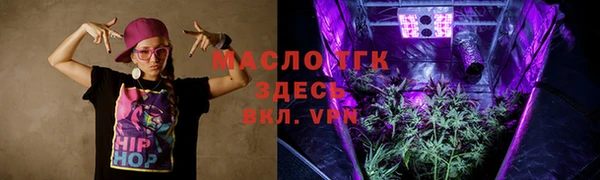 прущая мука Няндома