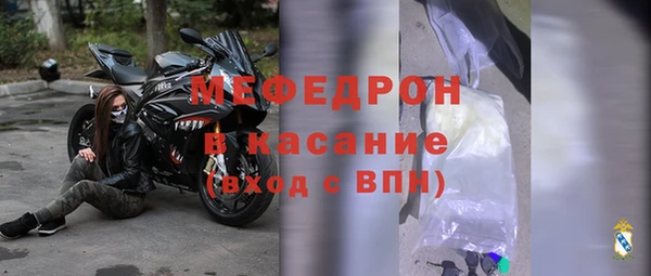 прущая мука Няндома