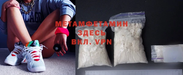 дмт Нягань