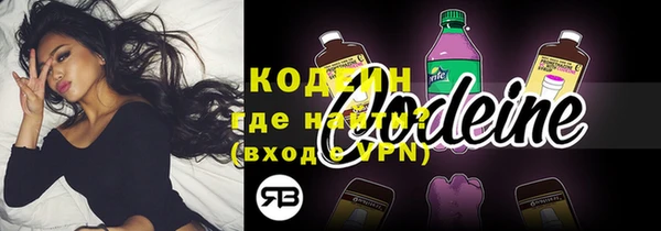 прущая мука Няндома
