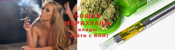 мяу мяу мука Анива