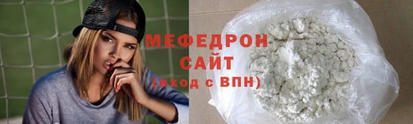 кокаин VHQ Остров