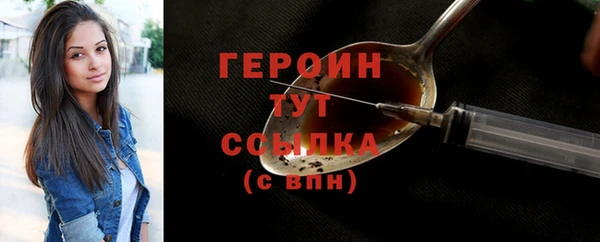 дмт Нягань