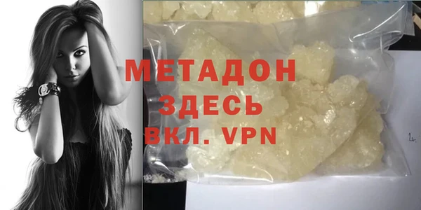 кокаин VHQ Остров
