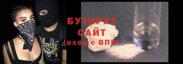 спиды Нязепетровск