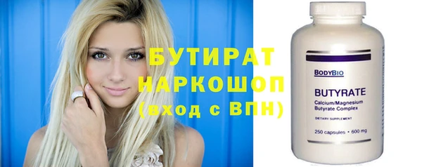 кокаин VHQ Остров