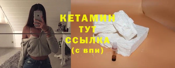 прущая мука Няндома