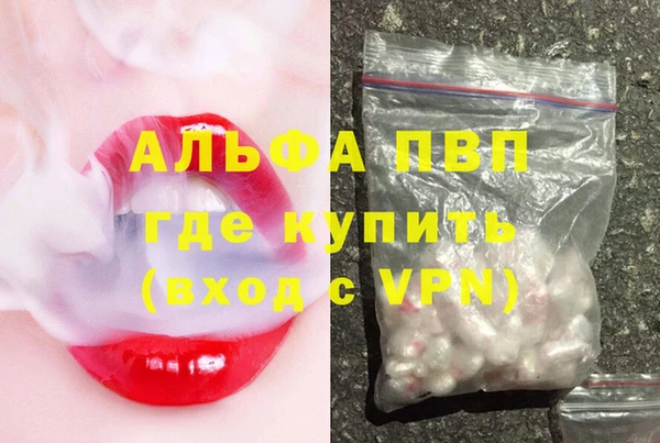 спиды Нязепетровск