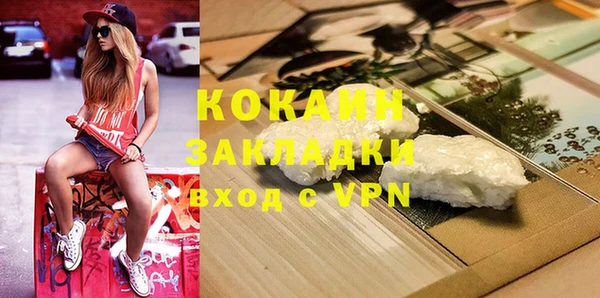 кокаин VHQ Остров