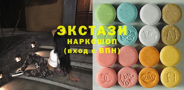 прущая мука Няндома
