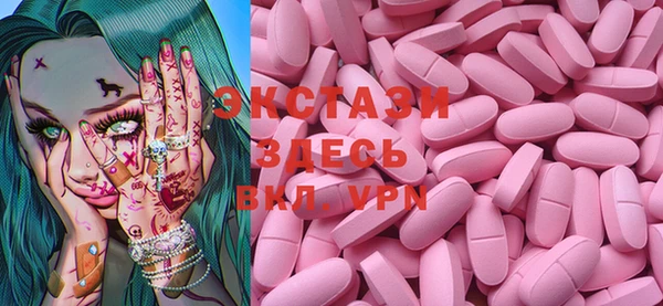 прущая мука Няндома