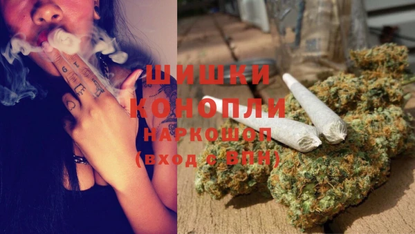 альфа пвп VHQ Осташков