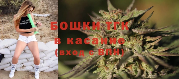 спиды Нязепетровск