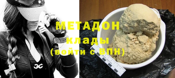 кокаин VHQ Остров