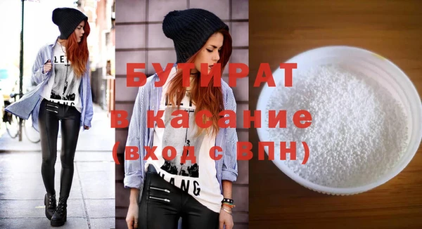 дмт Нягань