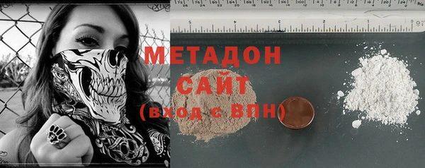 прущая мука Няндома