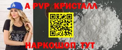 mix Славгород