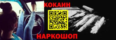 мефедрон мука Северобайкальск
