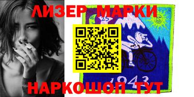 мефедрон мука Северобайкальск