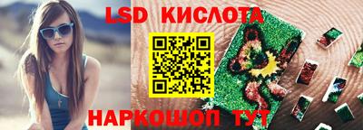 дживик Свободный