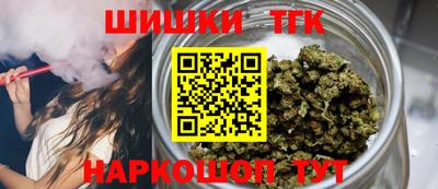 MESCALINE Севастополь