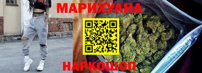 MESCALINE Севастополь