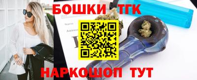 мефедрон мука Северобайкальск