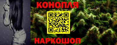 дживик Свободный