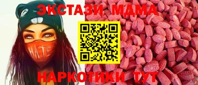 дживик Свободный