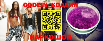 мефедрон мука Северобайкальск