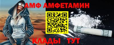 дживик Свободный
