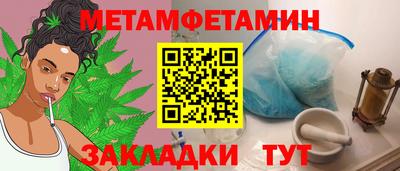 дживик Свободный