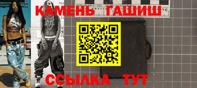 дживик Свободный