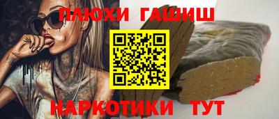 MESCALINE Севастополь