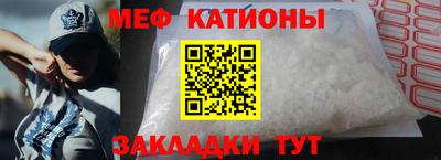 дживик Свободный