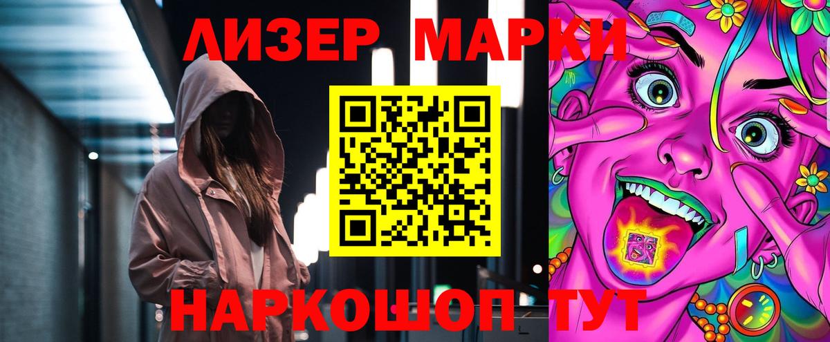 Шахты  Лсд 25 экстази кислота  LSD-25 экстази  Вход с VPN 
